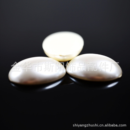 wholesale abs semi-oval imitation pearls 15 * 20mm goose egg pearl clothing accessories diy pearl accessories