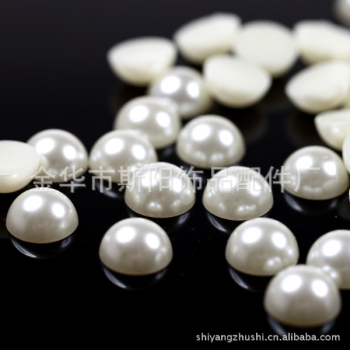 diy mobile phone accessories environmental protection beads 7.5mm flat pearl rice-shaped loose beads strong light diy pearl jewelry