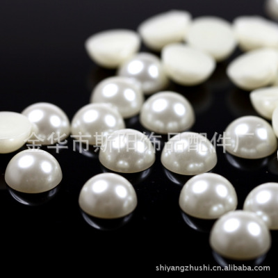 Diy mobile phone accessories environmental protection beads 7.5mm flat pearl rice shape beads strong Diy pearl accessories