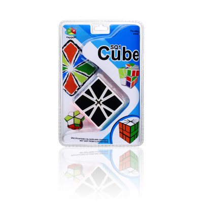 Alien cube SQ