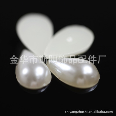 Hot selling siyang jewelry 18*25mm half surface drop beads half water plastic rod manual rod wholesale wholesale