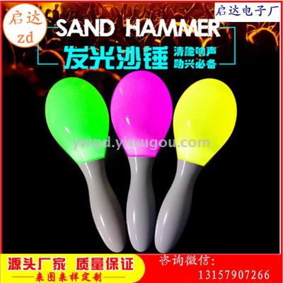 ZD Flash Luminous Sand Hammer Party Supplies Luminous Toys Party Night Market Hot Fantastic Stall Machine KTV Essential