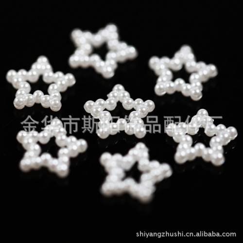 Factory Direct New Plastic Five-Pointed Star Beads Yiwu Imitation Pearl Star Shape Beads Paint Loose Beads Wholesale 