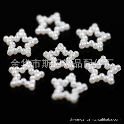 Manufacturers direct new plastic five-rod star beads yiwu imitation pearl star shape beads baking powder wholesale