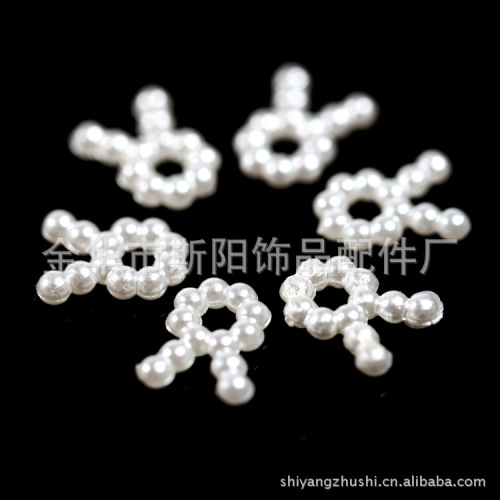 DIY Ornament Beads Accessories Rabbit Shape Beads Plastic Beads ABS Imitation Pearl Various Items Accessories