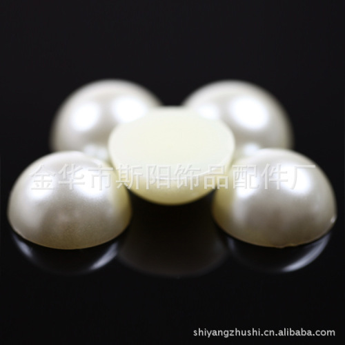 Beige Pure White 15mm Imitation Pearl Plastic Environmental Beads ABS Pearl round Ornament Accessories Wholesale