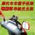 Mobile phone stand fuxi motorcycle navigator stand GPS mobile phone electric car mobile phone stand