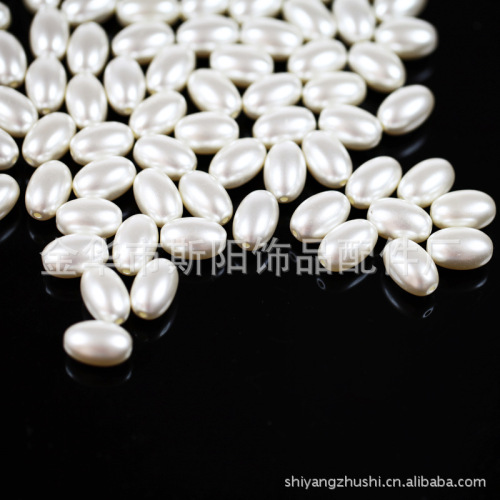 Direct Sales Double Hole 5 * 7mm Oval Paint Pearl Plastic Imitation Pearl loose Beads Yiwu Factory Wholesale 