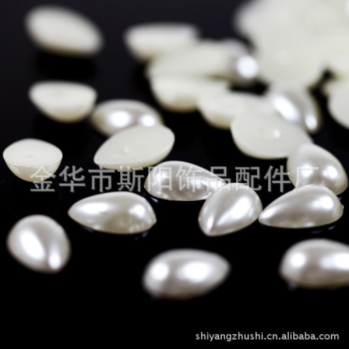 Wholesale 6 * 10mm Half Water Drop Paint Scattered Beads Beige Pure White Plastic Beads Yiwu Imitation Pearl Factory Direct Sales