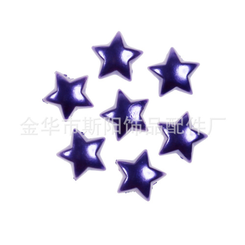 factory hot sale syang jewelry star paint loose beads special-shaped imitation pearl plastic beads wholesale