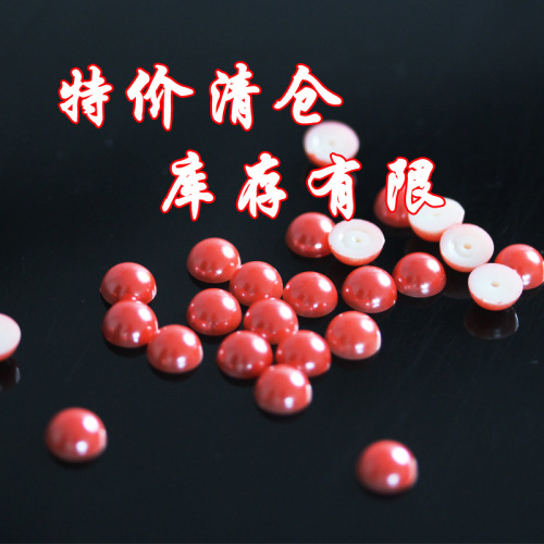 Wholesale 8mm Paint Plastic Half-Faced Pearl Scattered Beads DIY Handmade 10，000 Pieces Half Price Processing Factory Direct Sales