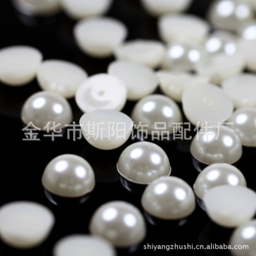 diy mobile phone accessories 5.5mm semicircle imitation pearl flat pearl rice-shaped loose beads strong light diy pearl jewelry