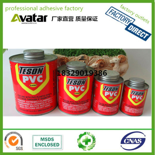 teson glue pipe glue pipe special glue hot water pipe special pipe glue