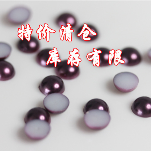 wholesale color spot 8mm semicircle paint plastic imitation pearl loose beads factory clearance direct sale spot supply