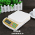 SF-400A said electronic kitchen scale baking 1 grams of food baking scales small scales gram