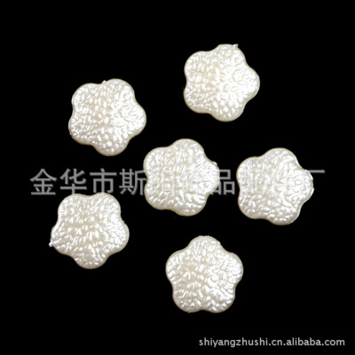 Lacquer perforation of large plum blossom beads imitation pearl all kinds of flower all kinds of mobile phone accessories manufacturers direct sales