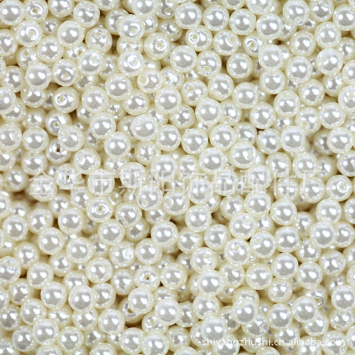 Yiwu Factory Direct Sales Wholesale 20mm with Hole round Beads Imitation Pearl Scattered Beads Ornament Accessories Special Offer