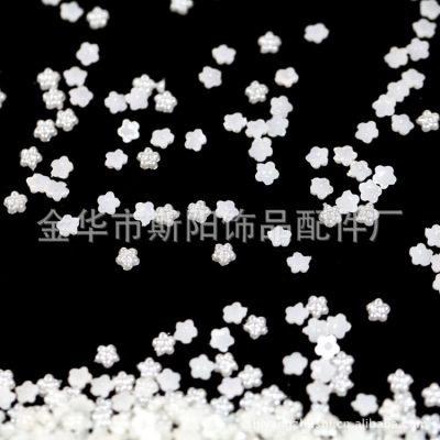Spot low price wholesale 6*6mm small plum flower baking paint plastic beads pure white patterns hundreds of patterns