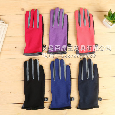 Car Knight Spring and Summer Mesh Fitness Touch Screen Non-Slip Sunscreen Gloves. Mountaineering Outdoor Cycling Equipment Non-Slip.