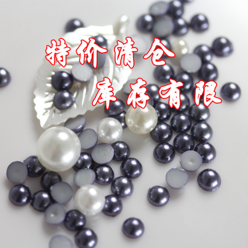 Direct Wholesale Paint Semicircle Gray Plastic Loose Pearl Beads Mobile Phone Shell DIY Material Yiwu Factory promotion