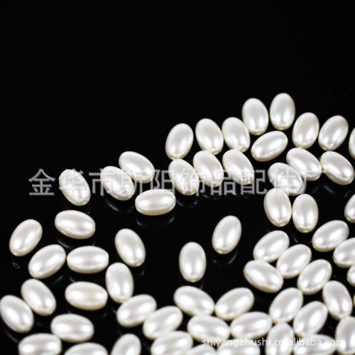 Yiwu Wholesale through Hole Imitation Pearl 6 * 10mm Oval Paint Plastic Loose Bead Color Customized Factory Direct