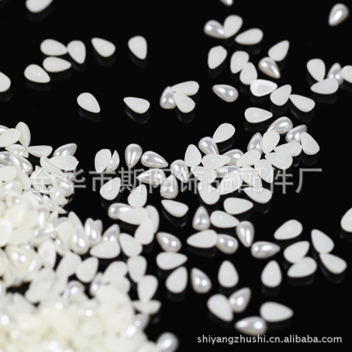 sales 8*13mm half water drop imitation pearl brand mobile phone rice pearl accessories factory direct sales