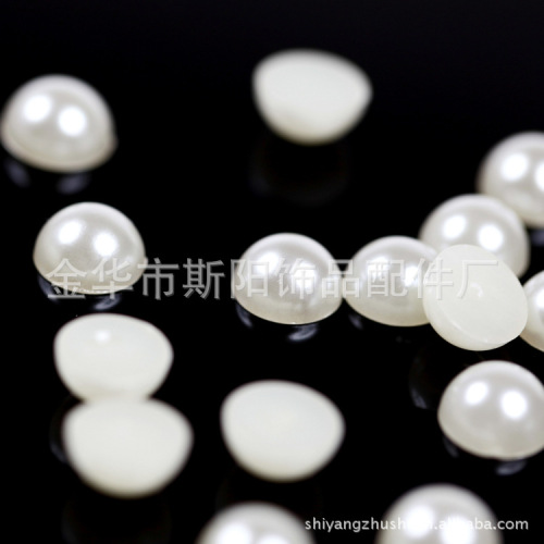 Semicircle Paint Loose Beads Fashion Exquisite Ornament DIY Accessories Plastic Imitation Pearl Wholesale Customized Factory Direct Sales