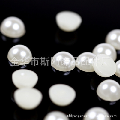 Circular ircle lacquer powder beads fashion delicate jewelry diy accessories plastic imitation pearl wholesale manufacturers direct sales