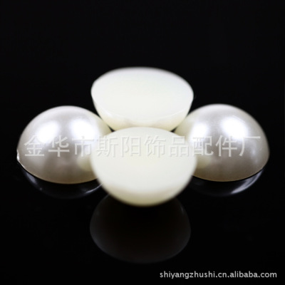 Wholesale 9MM half imitation pearl garment accessories DIY pearl accessories manufacturers direct sales