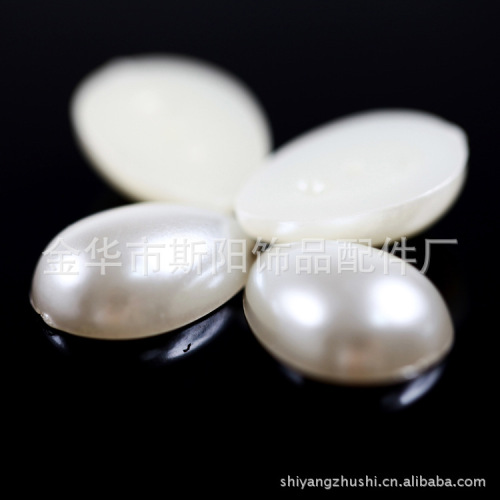 Wholesale 6 * 8mm Water Drop Paint Plastic Pearl Half Surface Water Drop Beads Yiwu Imitation Pearl Quality Factory Direct Sales 