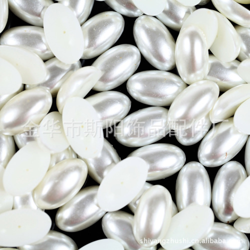 Pure White Pearl White Half Oval Imitation Pearl 10*12 Oval Beads Mobile Phone DIY Material Factory Direct Sales