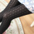 12d Swan Copper Coin Hollow Bright Silk Pantyhose plus-Sized plus Size Autumn Pantyhose mm Fujie Stockings