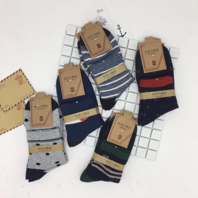 2018 new middle tube leisure sports socks pure cotton sweat absorption breathable antibacterial northeast socks 