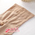 Factory Direct Sales 360 Zhen Thin Socks Wechat Business plus-Sized plus Size Pantyhose Crotch Pressure Stockings