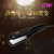 2018 New Travel School Easy to Carry Hair Straightener Factory plus Direct Sales
