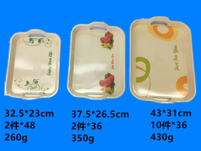 Mi-amine with handle deep tray mi-amine tableware a large quantity of stock full size full price discount