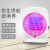 Inhaled mosquito-repellent lamp fan with electric shock sterilizer without radiation led mosquito-repellent device