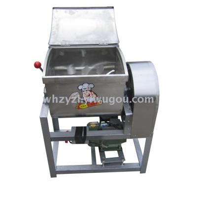 Flour-Mixing Machine/Horizontal Dough Mixer Flour-Mixing Machine/25kg Shortener