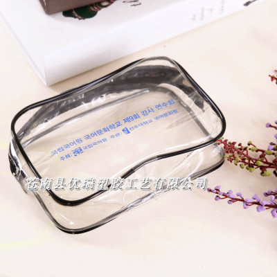 Manufacturer custom-made transparent PVC suit PVC cosmetics promotion bags sanitary ware PVC packaging bags