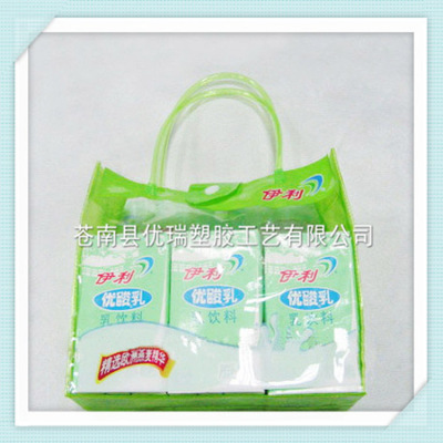 Custom transparent PVC crystal bag promotion PVC portable food bag transparent soft PVC packaging bag manufacturers direct selling