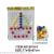 Children puzzle puzzle assembles toys magic mushroom nail toy promotion gifts
