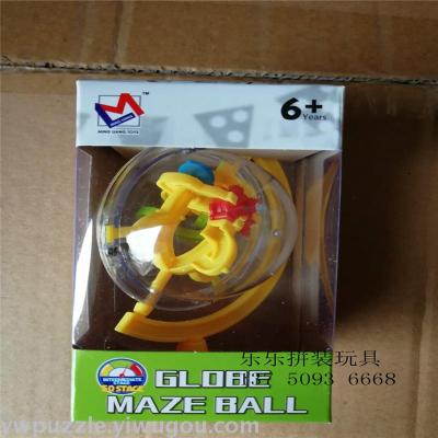Children's toys with small gifts from the maze promotion products