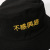 Hat Men and Women Autumn Korean Fisherman Hat Double-Sided Wear Japanese Trendy Versatile Fashion Embroidery Artistic Personality Street