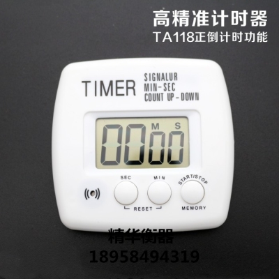 Genuine electronic timer electronic timer kitchen timer digital timer in Chinese and English