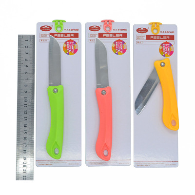 Folding fruit knife kitchen melon and fruit knife peel knife stainless steel peeling knife