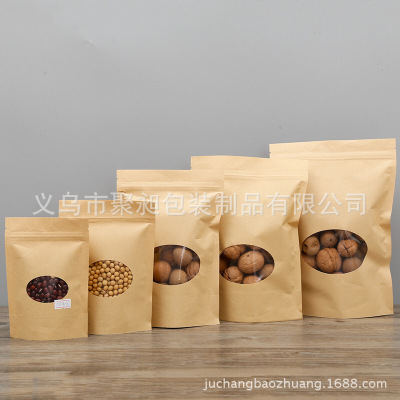 Kraft Paper Oval Window Kraft Paper Bag Packing Bag Grocery Bag Doypack Sealed Bag Vacuum Bag