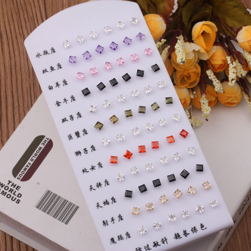 s925 sterling silver super mini zircon stud earrings simple all-match ear bar ear bone stud anti-allergy earrings for men and women