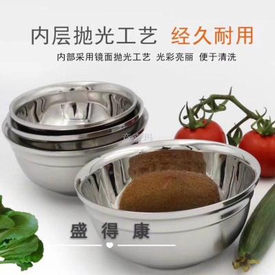 Stainless steel household children students adult rice bowl soup bowl against falling canteen tableware
