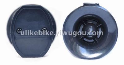 Bicycle horn loudspeaker loudspeaker electronic horn mountain bike bell cycling equipment bicycle accessories