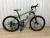 Bike 26 \"27 speed oil saucer aluminum gear mountain bike factory direct sale